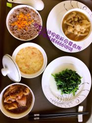 -诗安月子中心(建华南大街店)