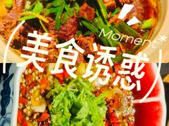 -花迹(富春江东街店)