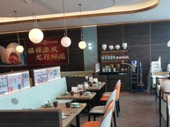 -添好运(武商MALL店)