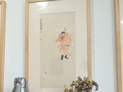 -道南書院·私房菜·早午茶·茶馆