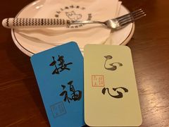 -猫岛主趣味餐厅(鼓浪屿店)