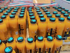 -幸福荣耀生鲜超市(来广营店)