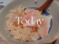 -鲤·鮨KOISUSHI