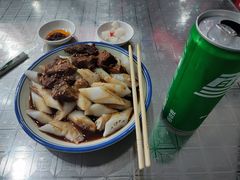 -燕燕美食·传统广式小吃