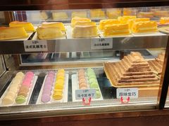 -一绪に和牛寿喜烧(罗湖益田假日店)