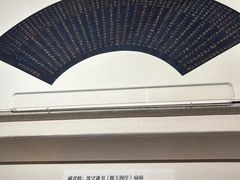 -北京艺术博物馆(万寿寺)