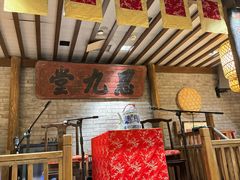 -南京大牌档(崇文门国瑞店)