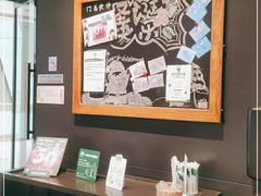 -星巴克(镇江苏宁广场6F店)