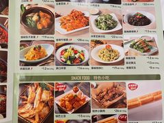 -江边城外烤全鱼(龙德广场店)