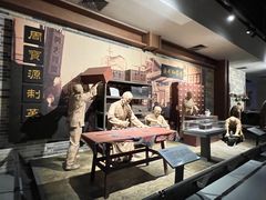 -柳州工业博物馆