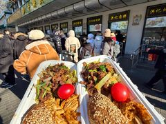 -牛街洪记小吃店(牛街店)