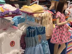 -王权免税店(普吉市区店)