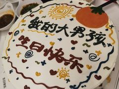 -焯牛潮汕牛肉火锅(云峰街创始店)