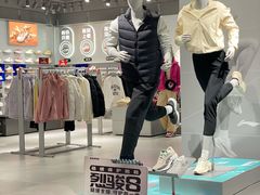 -成都银泰城