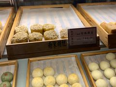 -南宋胡记(杭州河坊街店)