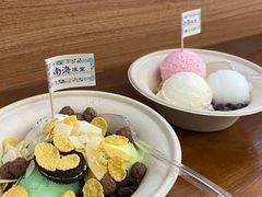 -南海冰室·新式潮汕茶饮(南海店)