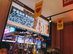 -唐力九头鸟烧烤·罗田吊锅(西云楼店)