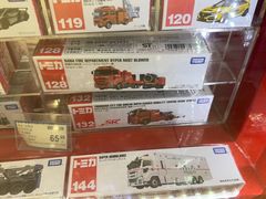 -TOYSRUS玩具反斗城(苏州中心店)