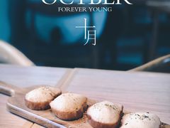 -幸薈飯堂