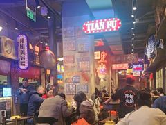 -萍姐火锅·公路夜市(南京新街口店)