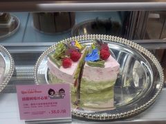 -丁香西饼屋(桂林路店)