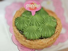 -PAOPAO Bakery&Café(新天地店)