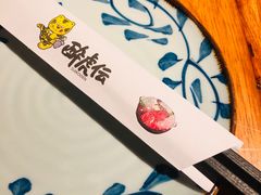 -醉虎传(南锣鼓巷店)