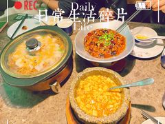 -绿茶餐厅(天津天河城店)