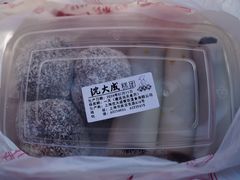 -沈大成(南京东路店)