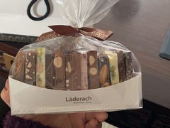-Laderach 莱德拉(上海环贸iapm店)