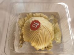 -凯司令(豫园地铁站店)