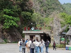 -磐安十八涡风景区