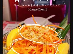 -新越盏·东南亚料理(捷登都会店)