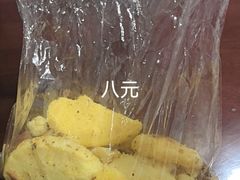 -美丽心情蛋糕(江苏路店)