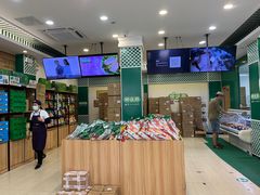 -韩复兴(湖北路店)