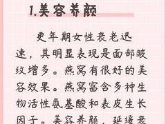 -天津万象城