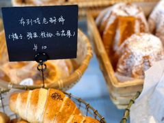 -仙峰天然面包(迎宾路店)