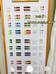 -赢韵美甲美睫瑞士净斑中心