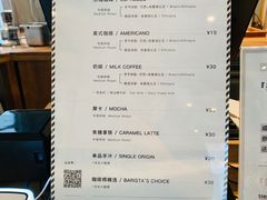 -来回·咖啡(天河南店)