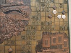 -衢州市博物馆