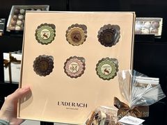 -Laderach 莱德拉(上海环贸iapm店)