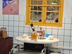-芈重山老火锅(广州首店)