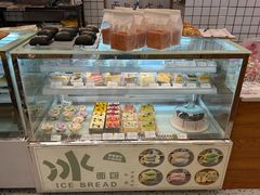 -提亚烘焙·手作面包·生日蛋糕(七星店)