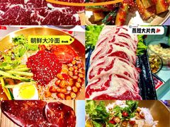 -韩园大片肉(齐市三中总店)