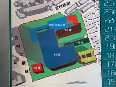 -中山大学附属第六医院(院本部)