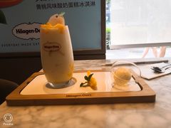 -哈根达斯(西安高新店)