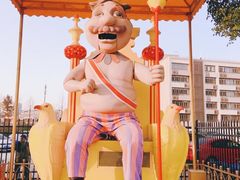 -安徒生童话乐园