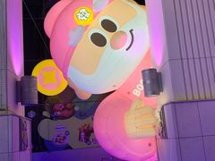 -上海第一八佰伴