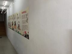 -永太盲人按摩(福田店)