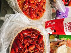 -扒虾小妹儿麻辣海鲜(宏图街店)